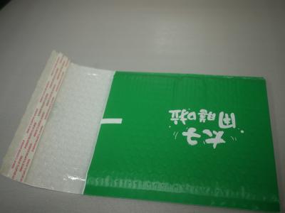 China Green Poly Bubble Mailers Heat Insulation Bubble Thickness 40~200gsm for sale