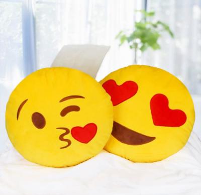 China Cooling Plush Smiley Pillow Emotion Cushion Stuffed Emotion Faux Fur Tile Round Yellow Soft Pillow Valentines Gifts for sale