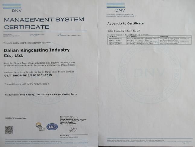 ISO9001 - Kingcasting Industry (Dalian) Co., Ltd.