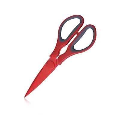 China Yangjiang Plastic Useful Tools Like Universal Stainless Steel Shears Kitchen Scissors For Family for sale