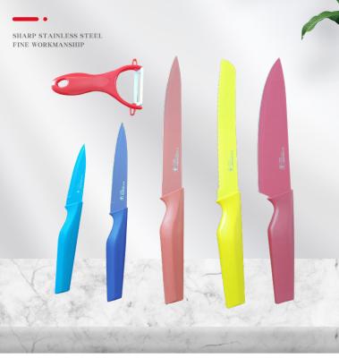 China Sustainable Six-Piece Gift Set Colorful Wheat Straw Household Kitchen Stainless Steel Kitchen Knife Set for sale