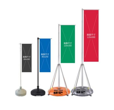 China Metal Display Factory White Color Not Easy To Fall Off Outdoor Metal Flag Poster Sign Holder Board Floor Display Stands for sale