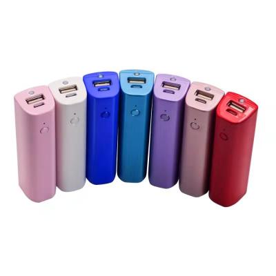 China 2021 Hot Selling Mini Support Fast Charging Mini Portable Power Bank for sale