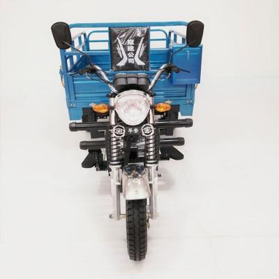 China Wholesale Hot Selling China 3 Wheel Auto Gasoline Cargo Tricycle For Sale for sale