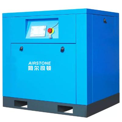 China High performance low noise efficient 15kw/20hp variable frequency lubricated energy saving air compressor for sale