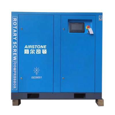 China Oil lubricated injected rotary screw air compressor 11kw 15kw 22kw 37kw 55kw 75kw for power plant with CE certificate for sale