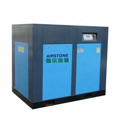 China Airstone Lubricated Super Silent Pressure 7-16bar 215CFM 37kw 50hp Oil Injected Screw Air Compressor for sale