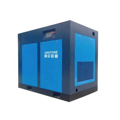 China Airstone Lubricated Screw Air Compressor 440v 60hz 75kw 100hp IP55 Variable Speed ​​Type For North America Market for sale