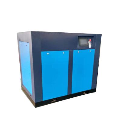 China Hot sale low noise efficient permanent magnet 37kw/50hp variable frequency screw air compressor tornillo Compresor De l'Aire for sale