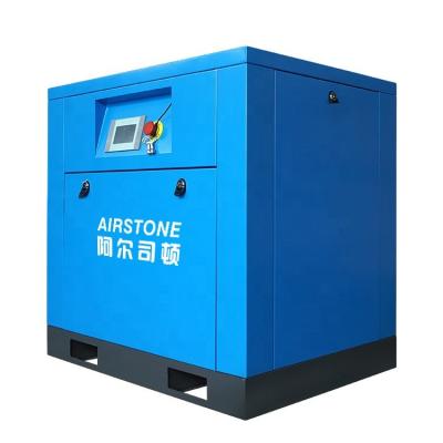 China Airstone Lubricated Screw Air Compressor 7.5kw 11kw Silent Lubricated 8 Bar 380V 50HZ 3PH IP23 With CE for sale