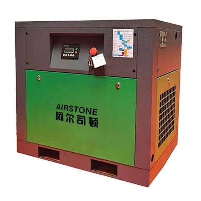 China Factory price lubricated air-compressor 7.5kw 10hp fix speed screw rotry type 380V 50hz 3ph 8bar air compressor for industrial equipment for sale