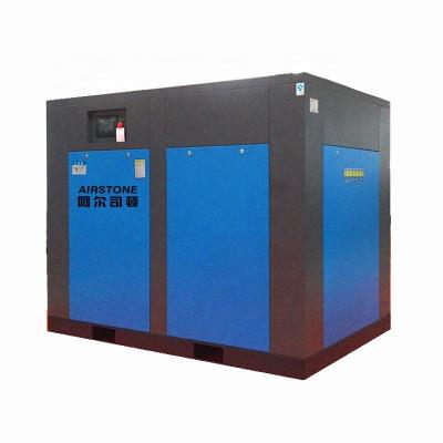 China Airstone 116psi 8bar 670cfm 110kw 150hp Lubricated Frequency Conversion Permanent Magnet Variable Screw Air Compressor in Pakistan for sale