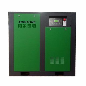 China China manufacturers 30kw lubricated rotary screw air compressor for industrial use for sale