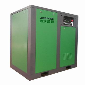 China Airstone P.M. Lubricated 22kw Variable Speed ​​Screw Air Compressor For Electric Industrial for sale