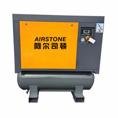 China Airstone Lubricated Convenient 5.5kw 7.5hp 8Bar Integrated Screw On Air Compressor All In One With Tank And Filters for sale