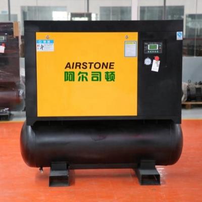 China Factory supply lubricated integrated 8bar 5.5KW 7.5HP 380V 50Hz screw type air compressor with air tank for sale