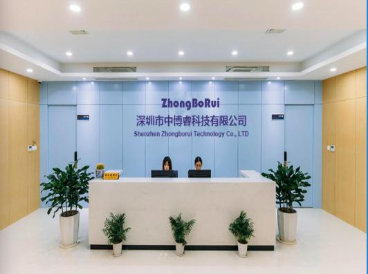 Verified China supplier - Shenzhen Zhongborui Technology Co., Ltd.