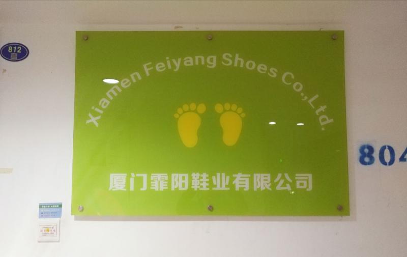 Verified China supplier - Xiamen Feiyang Shoes Co., Ltd.