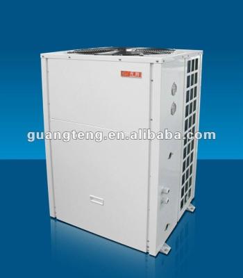 China Bathroom air cooled heat pump exported to more than 20 countries for sale