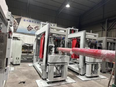 China APG Double Station New Epoxy Resin Automatic Pressure Gel Hydraulic Molding Machine for sale