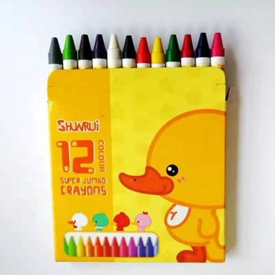 China Kids Drawing Tool Stationery Set 12 Wax Crayons School Supplies for sale