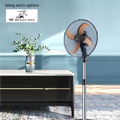 China Small But Powerful Wind Small Fan High Speed ​​Fancy Floor Windy Electric Stand 12 Inch Stand Fans for sale