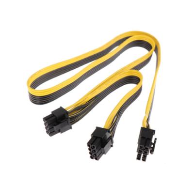 China Other ATX 8 Pin Male To Dual PCIe 2X 8 Pin (6+2) Male Power Adapter Cable For Corsai C-019 for sale