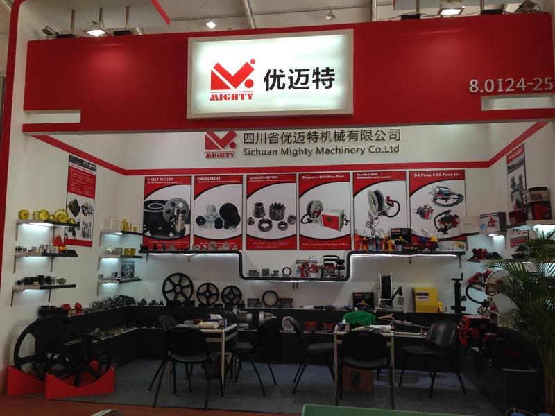 Verified China supplier - Sichuan Mighty Machinery Co., Ltd.