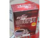 China Wholesale Price Healthly Nature Fashion Slimming Coffee for sale