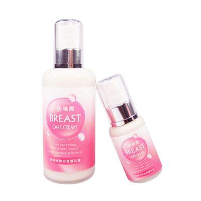 China Wholesale Breast Enhancers Natural Women Care Cream Product For Beauty Breast Tightening Cream for sale