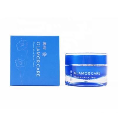 China Skin Revitalizer Regeneration Whitening Scar Removal Moisturizing Brightening Face Serum Cream for sale