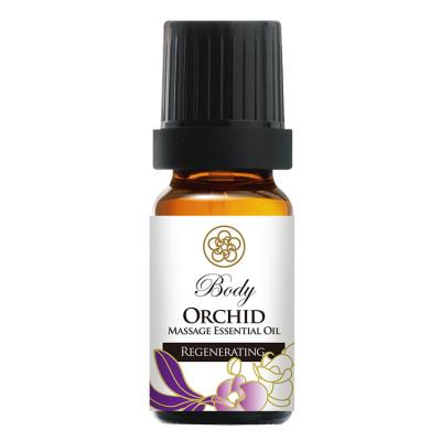 China Skin Revitalizer Don Du Ciel Organic Regenerating Face Body Grade Essential Oil Therapeutic Cosmetic for sale