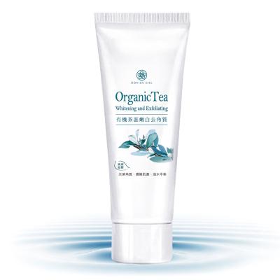 China Exfoliator Natural Organic Skin Care Product For Green Tea Facial Whitening Exfoliating Gel for sale