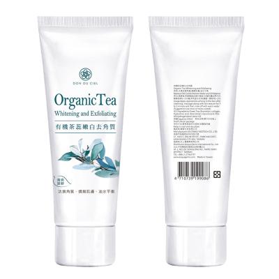 China Exfoliator Don Do Ciel Organic Skincare Tea Face Body Whitening Exfoliating Gel Face Scrub for sale