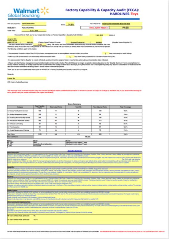 FCCA - Guangzhou Guardvalue Technology Ltd.