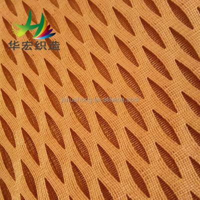 China Other Breathable HH-066 3D Air Fabric With High Elasticity For Chairs for sale