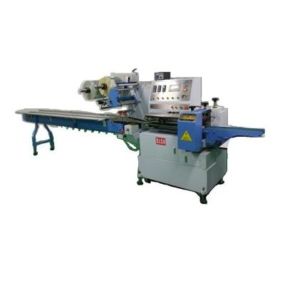 China High Speed 5kw Swsf 590 Horizontal Flow Wrap Packing Machine for sale