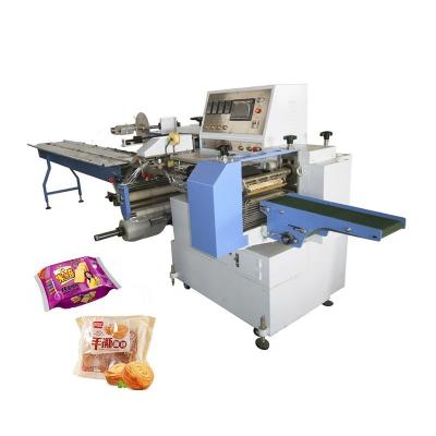 China SWF 590 Series Horizontal Flow Wrap Machine Food Beverage Packaging Machine for sale