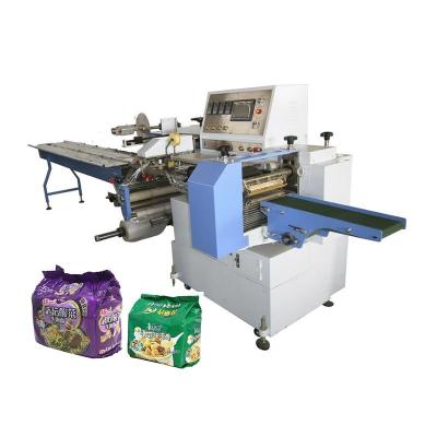 China SWF 800 Horizontal Flow Wrap Machine 220V 60HZ Automatic Flow Wrap Packing Machine for sale