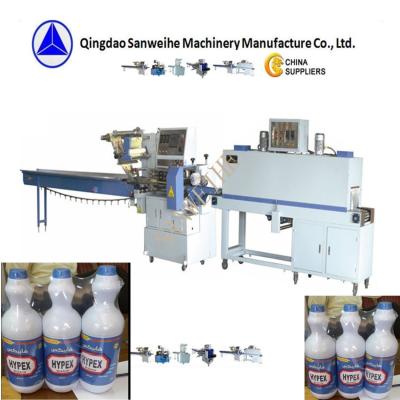 China 220V Heat Shrink Packaging Machine  Automatic Packing Machinery for sale