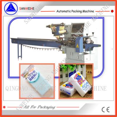 China SPS-Steuerschaum-Verpackungsmaschine Bulk Solid Servietten-Verpackungsmaschine zu verkaufen