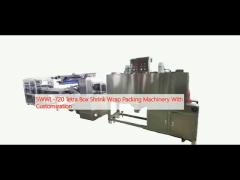 SWWL-720 Tetra Box Shrink Wrap Packing Machinery With Customization