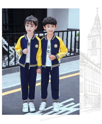 China Children suits hot collar tracksuit position student factory school uniforms international school uniform kids style school uniforms for sale