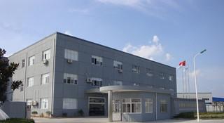 Verified China supplier - Nantong Industrial Products Co., Ltd.