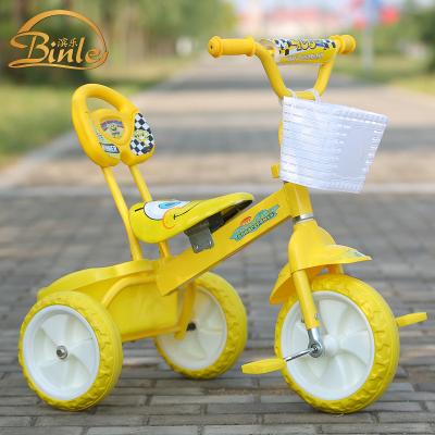 China Ride On Toy Hot Sale 2019 New Design Metal Frame Kids Tricycle Sports Trike With 3 Wheels For Kindergarten Children for sale