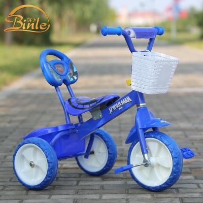 China Ride On Toy Hot Sale Kids Tricycle /wholesale tricycles for kids/cheap baby tricycle for sale