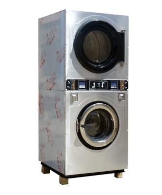 China Other Coin Operated 12kg Clothes Washing Machine for sale