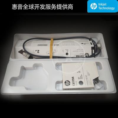 China Compatible HP Printer Cartridges Updated No Pressure Regulating Valve for sale