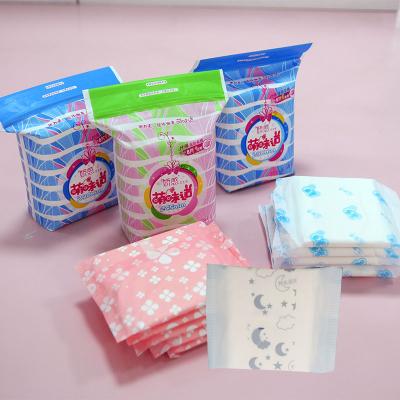 China 100% Biodegradable Organic Ultra Thin Cotton Anion Sanitary Napkins Breathable Sanitary Pads Eco-Friendly for sale