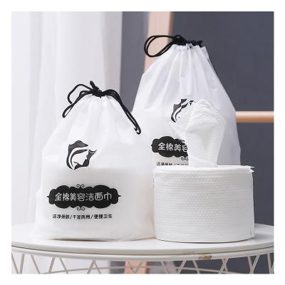 China Hypoallergenic Disposable Makeup Facial Nonwoven Fabric Soft Cleaning Face Towel for sale